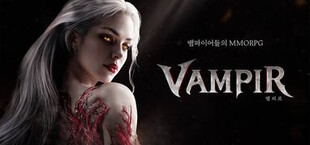 Vampir